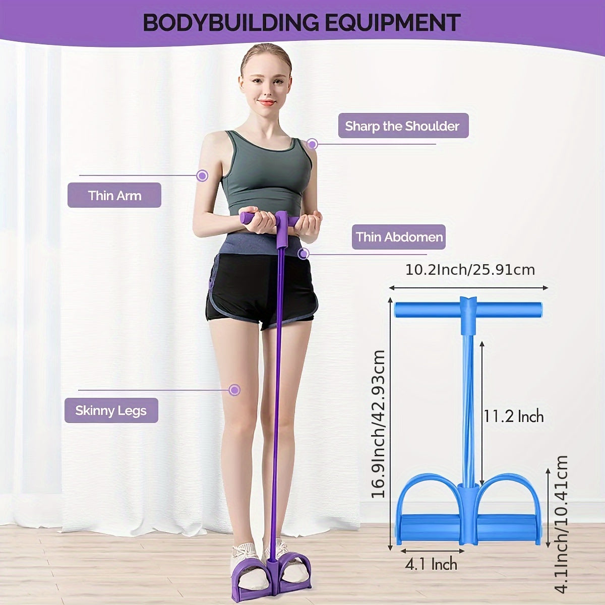Foot Pedal Tension Bands Home Gym Resistance Bands